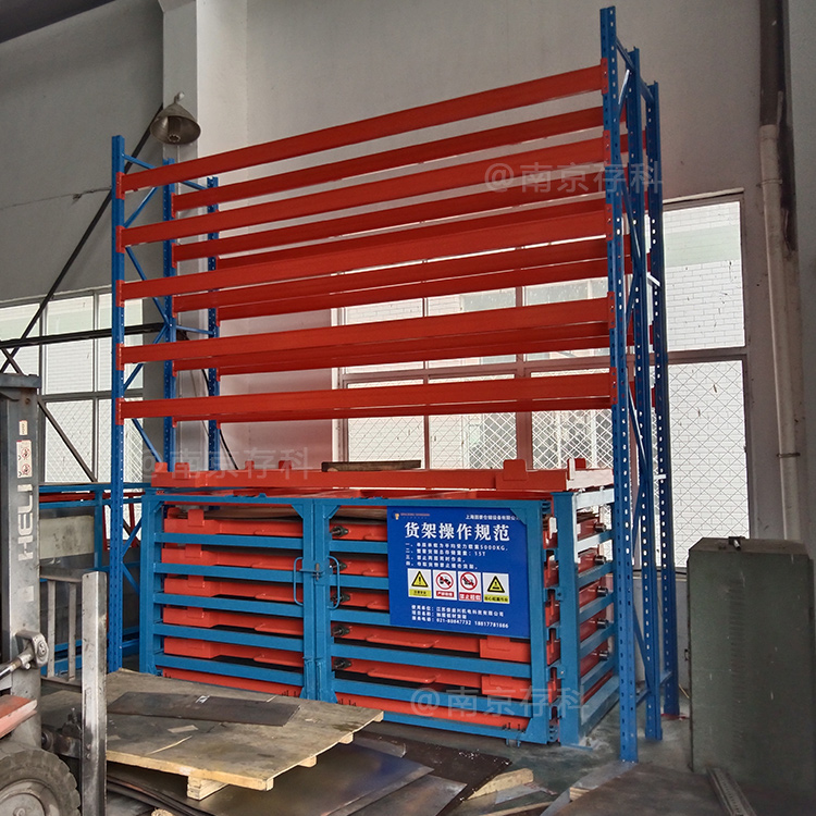 ���ʽ؛�� CK-CT- 195 �и�C(j��)�����X��� ���䓰�ļ���