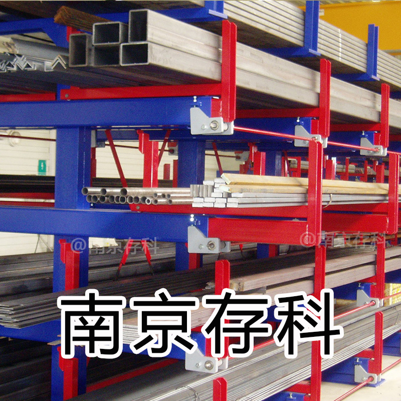 �߳�����s�ұ�؛�� ��Ų�Ҏ(gu��)�t؛�� �L�l�έh(hu��n)�����ϴ惦 䓹�؛��